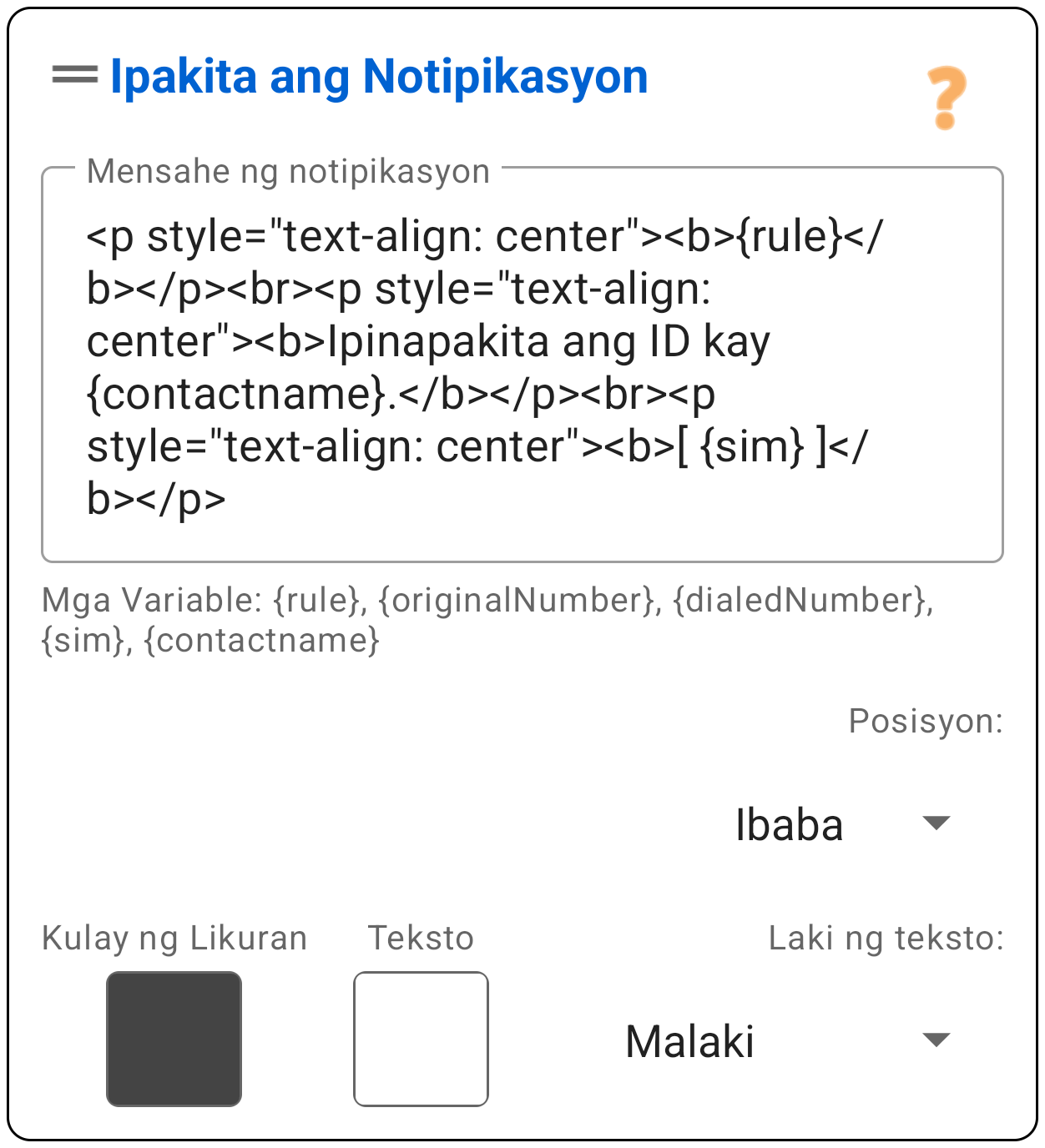 Ipakita ang Notification (Default)