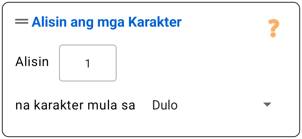 Burahin ang mga Character (Simula/Dulo)