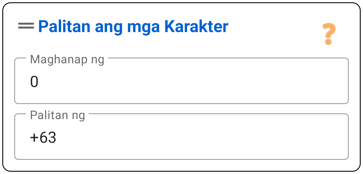 Palitan ang mga Character