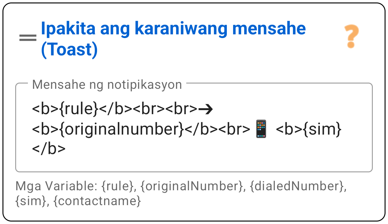 Ipakita ang 'Toast' Notification