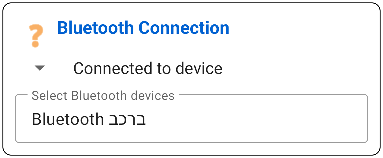 מכשיר Bluetooth