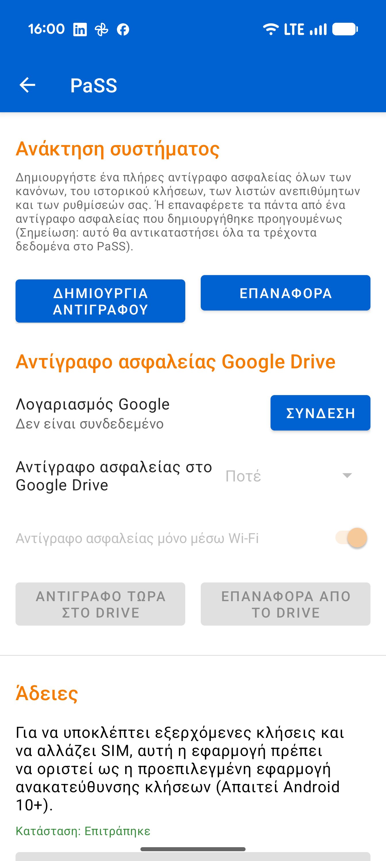 Settings Backup
