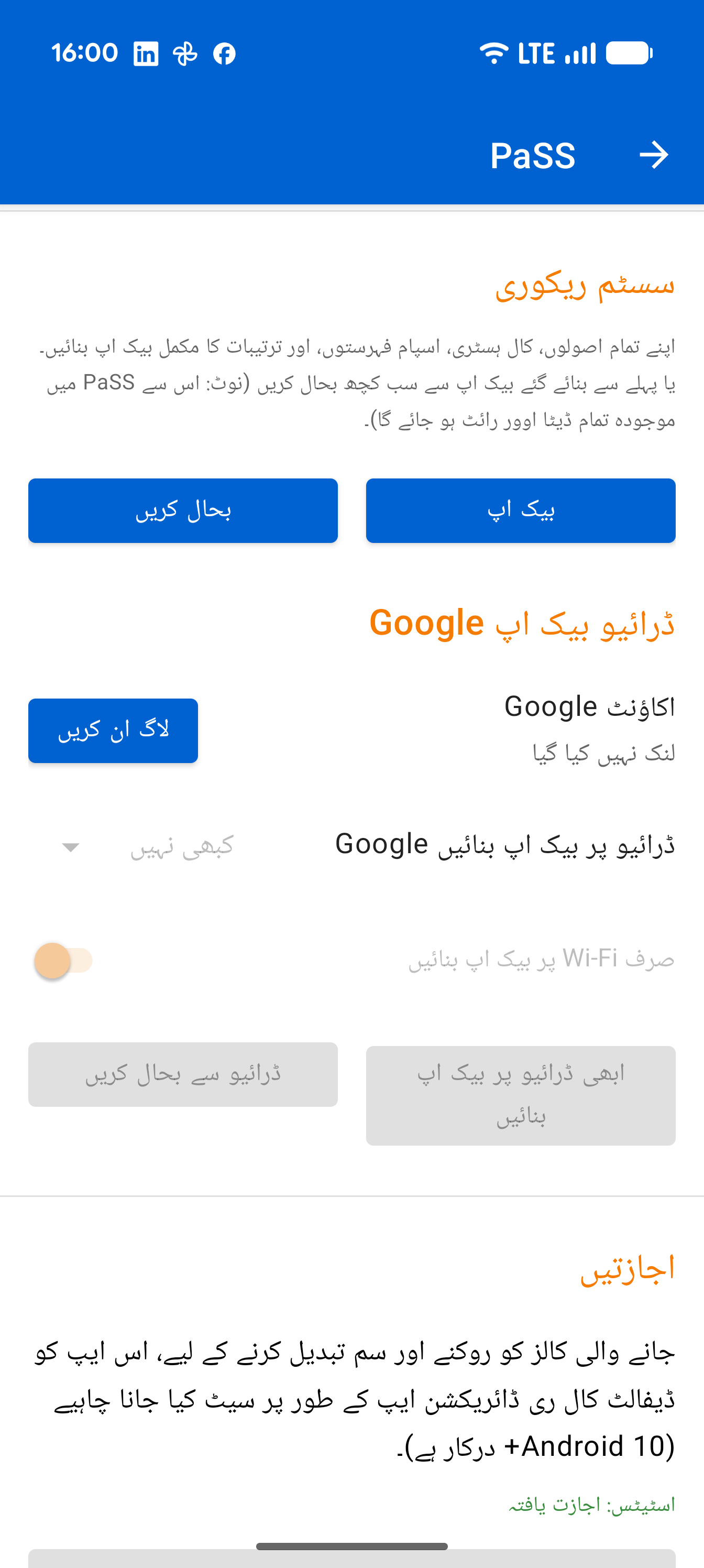 Settings Backup